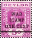 War Stamp