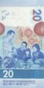 20 Dollars