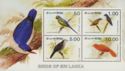 Birds of Sri Lanka 1987 series