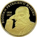 100 Lei (Romanian philologist Bogdan Petriceicu Hasdeu)