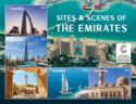 Emirates 2022 Philatelic Exhibition, Dubai