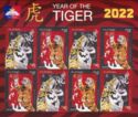 Year of the Tiger 2022