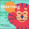Greetings from the Merlion Self Adhesive Stamps