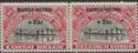 Native Canoe - New Color, surcharged, se-tenant, overprinted