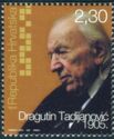 100th anniversary of the birth of Dragutin Tadijanović
