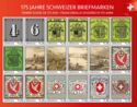 History of the Swiss postage stamp