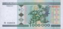 1,000,000 Rubles