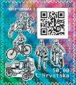 Postal Vehicle - Cryptostamp