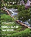 Kudin Bridge on Krupa River