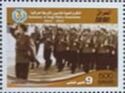 National Police Force, Centenary