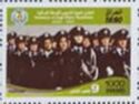 National Police Force, Centenary