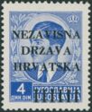 Overprinted King Peter II (1923-1970)