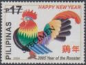 Year of the Rooster