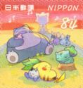 Pokemon Taking Naps Together