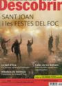 Sant Joan i les festes del foc