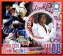 Sports Summer Olympics in Tokyo 2020