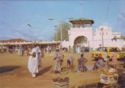 Ilorin, Kwara state. Entrance to Emir's Palace
