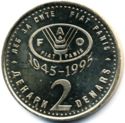 2 Denari (50th anniversary of the F.A.O.)