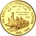 100 Pesos (140th Anniversary - First Railroad in Spain)