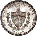 50 Pesos (500th Anniversary Diego Velazquez)