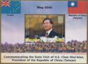 State Visit of HE Chen Shui-bian