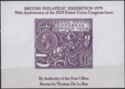 1979 British Philatelic Exhibition