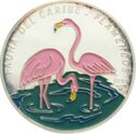 50 Pesos (Caribbean Fauna. Multicolored flamingos)