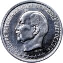 20 Francs (Essai Petain - Vézien. Piedfort Aluminium)