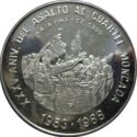 10 Pesos (35th Ann. - Assault of the Moncada garrison)