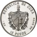 10 Pesos (1992 Año de España Madrid Alcala Gate)