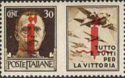 War Propaganda, Aviation - Overprinted on the two parts
