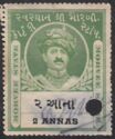 Maharaja Lakhdirji Waghji - Revenue stamp
