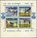 Olympic Games Rome 1960 - Perf. die cut 12½