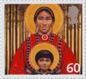 Choctaw Virgin Mary and Child (Fr. John Giuliani) S/A