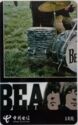 The Beatles-Puzzle 3/4