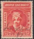 Revenue stamp
