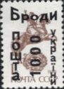Emergency Numeral Overprint