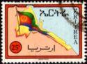 Eritrean Flag and Map