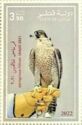 Peregrine Falcon (Falco peregrinus) with Silver Frame