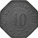 10 Pfennig (Georg Sagerer)