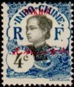 Annamite Woman overprinted