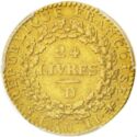 24 Livres (Louis XVI Constitution - D - Lyon)