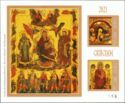 Icons from the Patrimony of the Church of the Good Shepherd