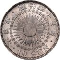 10 Sen (十 銭 : 旭日十銭 : Rising sun - Meiji era.)