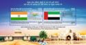 Joint UAE and India Celebrations