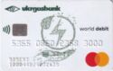 MasterCard World Debit
