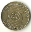 2 Rupee (Sun International Token)