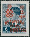 Overprinted King Peter II (1923-1970)