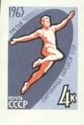 Stamp Track and Field Athletics, Long Jump (Soviet Union, USSR(3rd