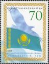 Kazakhstan National Flag